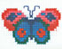 Набор для вышивки "Бабочка" 1 шт. ("РС студия" С-504) 8см х 8см