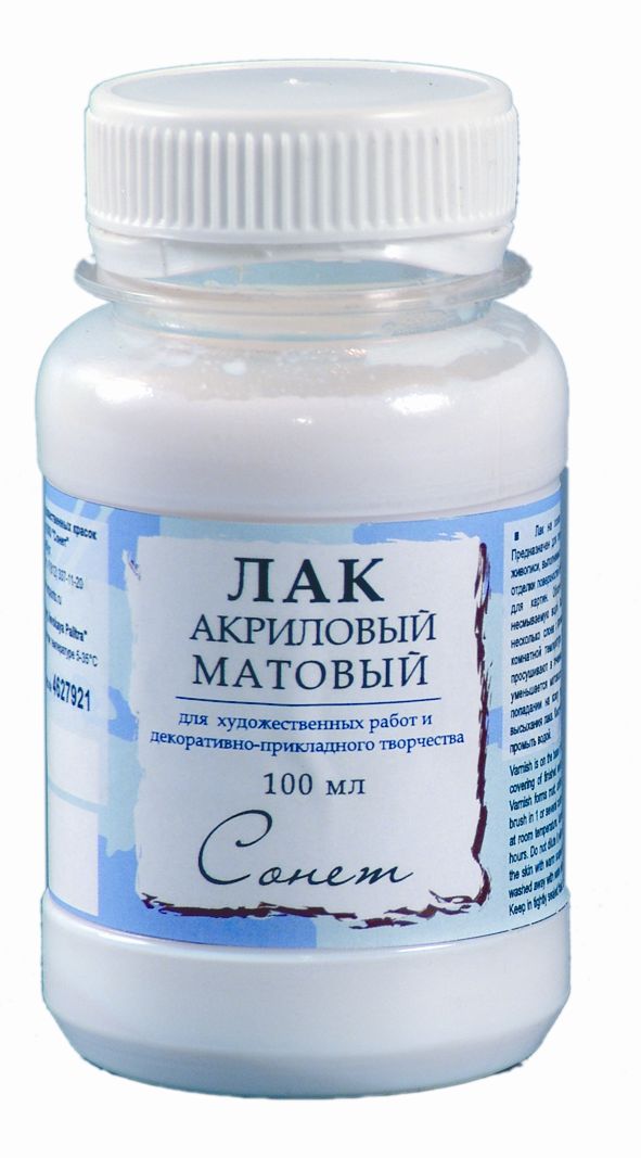 Лак для картины матовый