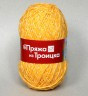 Пряжа "Бирюсинка" 1 шт. (Троицкая (ТР)) 200м 100 гр. хлопок-93% вискоза-7%