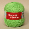 Пряжа "Солнышко" 1 шт. (Троицкая (ТР)) 425м 100 гр. хлопок-100%