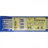 Спицы Пятикомплектные с покрытием чехол 5 шт. ("Gamma" KN-35) 35см х 4мм металл