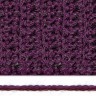 Пряжа "ALPACA TRENZA" фантазийная однотонная 1 шт. ("Alpina") 150м 50 гр. альпака-90%, полиамид-10%