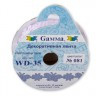 Лента декоративная 1 шт. ("GAMMA" WD-35) 3м х 15мм полиэстер-100%