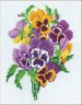 Набор для вышивки "Анютины глазки" 1 шт. ("Астра" 013) 12см х 17см