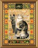 Набор для вышивки "Кот из созвездия Скорпион" 1 шт. ("Nova Sloboda" 4093) 18см х 24см