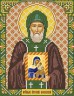 Набор для вышивки "Прп. Арсений " 1 шт. ("Nova Sloboda" 9215) 18см х 23см