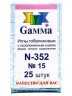 Иглы ручные гобеленовые №15 острие закругл. конверт 25 шт. ("GAMMA" N-352)