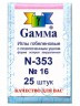 Иглы ручные гобеленовые №16 острие закругл. конверт 25 шт. ("GAMMA" N-353)