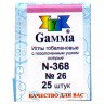 Иглы ручные гобеленовые №26 острые конверт 25 шт. ("GAMMA" N-368)