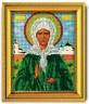 Набор для вышивки Св.Матрона 1 шт. ("Кроше" (Радуга бисера) В-306) 12см х 14,5см