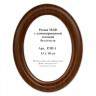 Рамка МДФ без стекла овал 1 шт. (РЛП-1) 13см х 18см