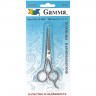 Ножницы парикмахерские блистер 1 шт. ("Gamma" G-602) 140мм