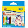 Карандаши восковые "Классика" 24 цв.круглые набор 1 шт. ("Луч" 12С 862-08)