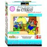 Набор для росписи по стеклу "Приключение кота Леопольда" 1 шт. ("МастерОК!" 720-20)