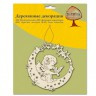 Заготовка для декорирования "ангел на луне с птенцом" 1 шт. ("Mr. Carving" AD-038) 15см дерево
