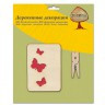 Заготовка для декорирования "открытка-бабочки" 1 шт. ("Mr. Carving" AD-070) 5см дерево