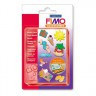 Формы для литья блистер ("FIMO" 8725)