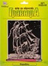 Набор для творчества "Гравюра" "Корабль" (медь) блистер 1 шт. ("Hobbius" EGS-01) 20см х 25.5см