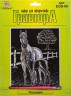 Набор для творчества "Гравюра" "Лошадки" (серебро) блистер 1 шт. ("Hobbius" EGS-09) 20см х 25.5см