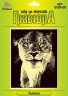 Набор для творчества "Гравюра" "Львица" (золото) блистер 1 шт. ("Hobbius" EGS-28) 20см х 25.5см