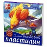 Пластилин "Фантазия" 12 цветов набор 1 шт. ("Луч" 25С 1523-08)