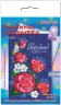 Набор для изготовления открытки Пять роз 1 шт. ("клеvер" АБ 23-652) 85мм х 135мм