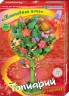 Набор для творчества "Новогодняя ночь" 1 шт. ("клеvер" АБ 41-536) 20см