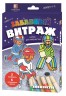 Набор красок с трафаретом 6 цветов "Забавный витраж" Хоккеисты блистер 1 шт. ("Луч" 26С 1617-08)