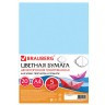 Бумага цветная тонированная в массе 20л. 20 шт. (BRAUBERG 128005) 200см х 290мм