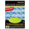 Картон цветной гофрированный 10 цветов блистер 10 шт. (BRAUBERG 124749) 210мм х 297мм