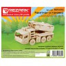 Пазл 3D ракетная установка 1 шт. ("REZARK" ROT-013) 13см х 6см х 7см