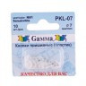 Кнопки пришивные блистер 10 шт. ("GAMMA" PKL-07) 7мм пластик