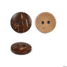 Пуговица на 2 прокола 32 " 1 шт. (HobbyLife kokos003) 20мм кокос