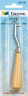 Крючок для ковров. плетения с деревянной ручкой 1 шт. ("Gamma" SS-101) металл