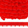 Пряжа "RUFF" однотонная фантазийная 1 шт. ("Adelia") 60м 150 гр. акрил-100%