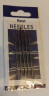 Иглы ручные для вышивания блистер 5 шт. (best needles)