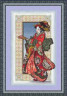 Набор для вышивки "Девушка в красном кимоно" 1 шт. ("Panna" ЯМ-0709) 25.5см х 43.5см