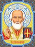 Канва с рисунком "Св.Николай" для вышивания бисером формат А3 1 шт. (БИС 1203) 29.7см х 42см