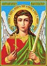 Канва с рисунком "Ангел Хранитель" для вышивания бисером формат А3 1 шт. (БИС 1205) 29.7см х 42см