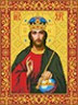 Канва с рисунком "Господь Вседержитель" для вышивания бисером формат А3 1 шт. (БИС 1209) 29.7см х 42см