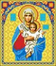 Канва с рисунком "Богородица" для вышивания бисером формат А4 1 шт. (БИС 9006) 21см х 29.7см