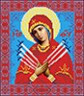 Канва с рисунком "Богородица Семистрельная" для вышивания бисером формат А4 1 шт. (БИС 9007) 21см х 29.7см