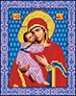 Канва с рисунком "Богородица Владимирская" для вышивания бисером формат А4 1 шт. (БИС 9008) 21см х 29.7см