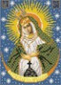 Канва с рисунком "Богородица Остробрамская" для вышивания бисером формат А4 1 шт. (БИС 9019) 21см х 29.7см