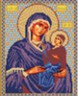 Канва с рисунком "Св. Анна" для вышивания бисером формат А4 1 шт. (БИС 9037) 21см х 29.7см