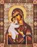 Канва с рисунком "Богородица Феодоровская" для вышивания бисером формат А4 1 шт. (БИС 9049) 21см х 29.7см