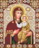 Канва с рисунком "Богородица Смоленская" для вышивания бисером формат А4 1 шт. (БИС 9056) 21см х 29.7см