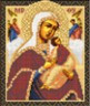 Канва с рисунком "Богородица Страстная" для вышивания бисером формат А4 1 шт. (БИС 9057) 21см х 29.7см