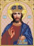 Канва с рисунком "Христос" для вышивания бисером формат А4 1 шт. (БИС 9061) 21см х 29.7см
