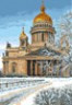 Канва с рисунком "Храм зимой" 1 шт. (834) 33см х 45см